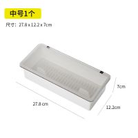 曼迪凯筷子收纳盒置物架筷子篓筷子盒家用放筷子勺子餐具收纳盒子 中号1个