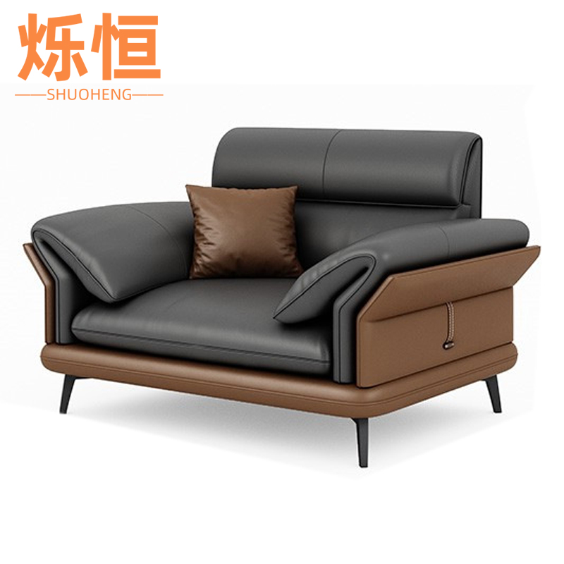 烁恒会客沙发单人张1高清大图