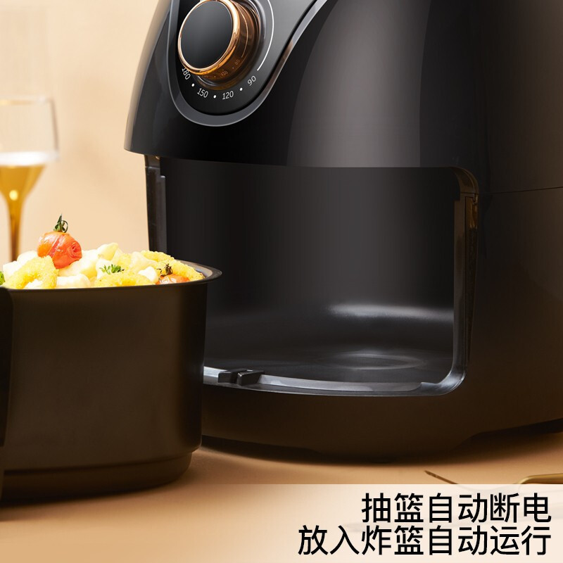 山本(SHANBEN)空气炸锅6928L智能家用全自动煎炸锅 4L大容量 商用无油低脂烘焙薯条机电烤箱烘烤电炸锅
