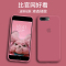 苹果8plus手机壳7plusiphone7新款i7全包防摔8p软6s潮牌网红7p男女款6plus 6s真智力