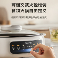 苏泊尔(SUPOR)电饼铛家用1400W大功率炒锅烙饼锅单面煎饼锅 烙饼锅早餐机煎烤机电火锅多功能 两档火力 60mm