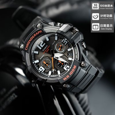 卡西欧防水运动手表男多功能情侣表AQ-S810W太阳能男表女表光能表 MCW-100H-1A经典黑+无闹铃+非太阳能