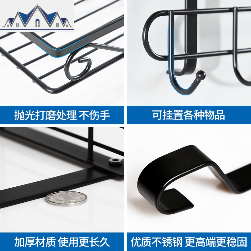 厨房置物架壁挂式墙上不锈钢挂件挂架碗碟调料架免打孔刀架收纳架 三维工匠高清大图