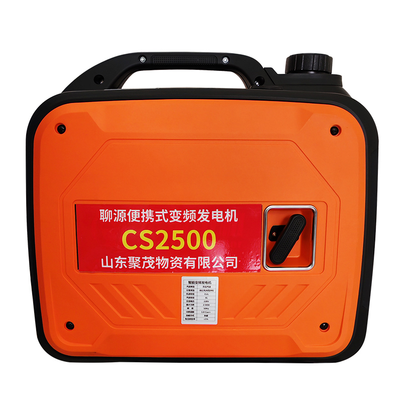 聊源便携式变频发电机CS2500/台高清大图