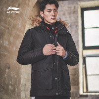 李宁中长款羽绒服男士连帽外套休闲白鸭绒运动服