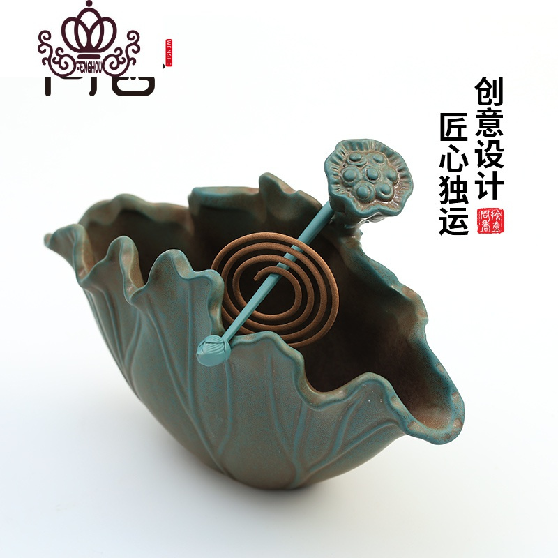 封后蚊香炉陶瓷家用室内蚊香盘荷花檀香炉日式蚊香盒支架挂大号盘香炉 4H盘香:澳洲檀香(清新干练)+香炉香薰灯炉/器具