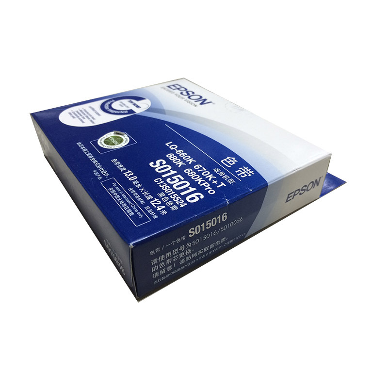 爱普生(Epson) 针式打印机色带架 S015016 适用于670K/680K