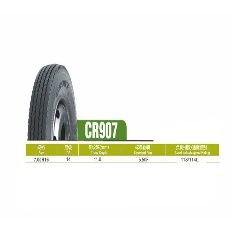 朝阳城市货运轮胎700R16-14 CR907(成套)