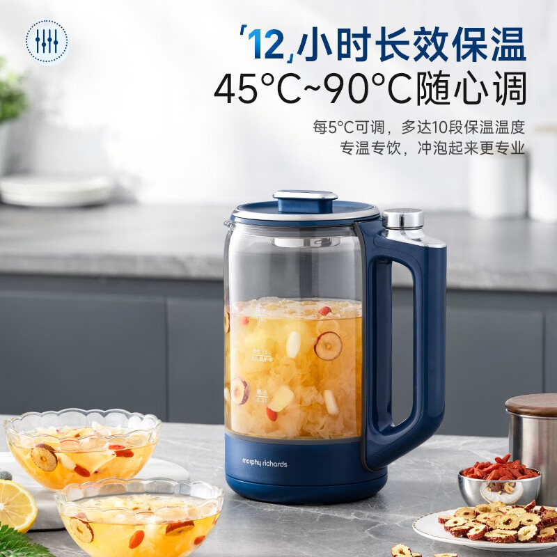 MorphyRichards/摩飞 MR6089 养生壶 煮茶器烧水壶恒温调奶器 多段变频烹煮智能菜单 玻璃壶 1.5L