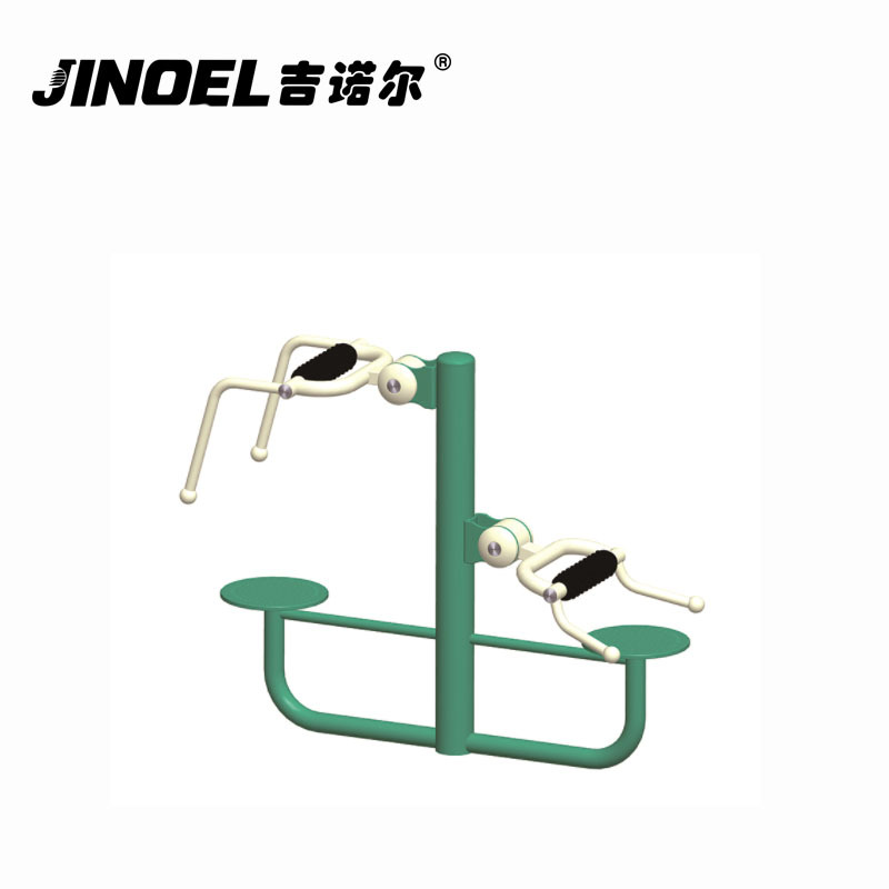 吉诺尔JNE-9047颈腰按摩器