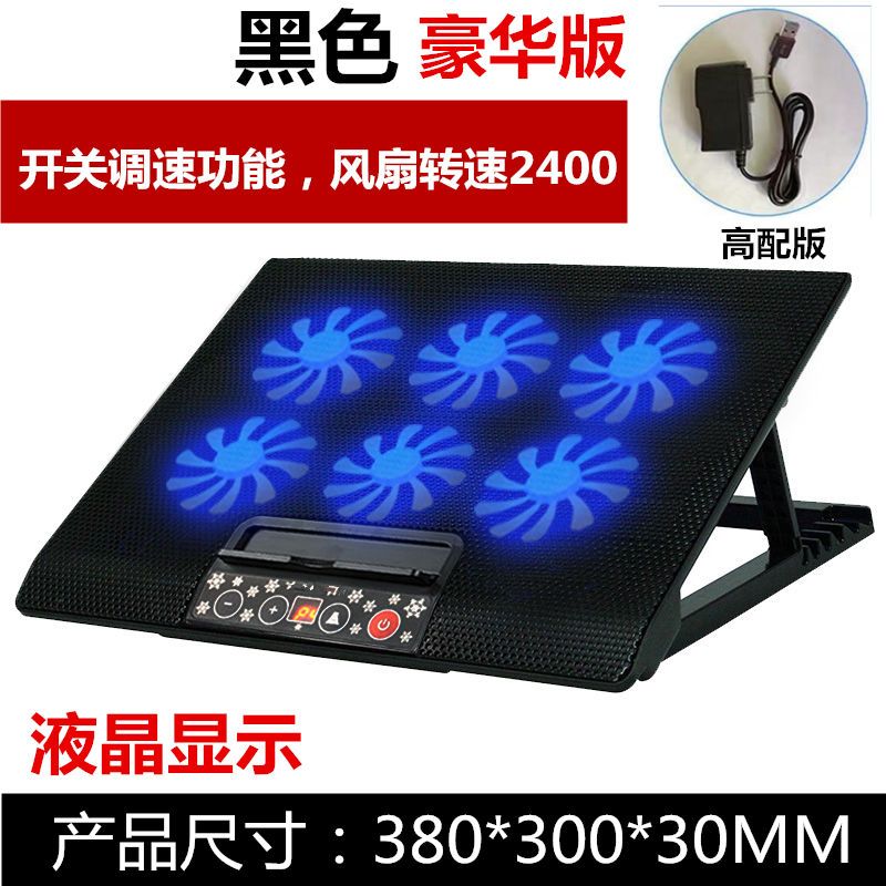 翼冷S200黑色双风扇(豪华版) 电脑USB供电接口 翼冷笔记本散热器14寸15.6寸电脑散热底座支架垫降温散热板游戏本