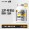 Muscletech肌肉科技白金乳清蛋白质粉2磅蛋白增健身男女肌粉增健重肌粉男进口官方正品whey营养蛋白粉-香草味