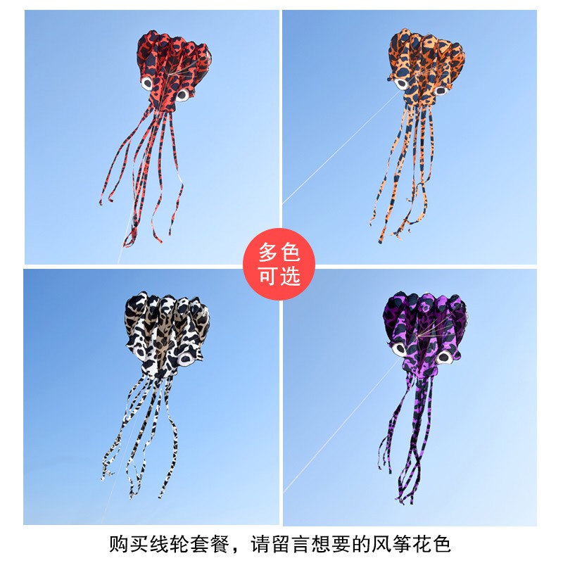 潍坊风筝新款软体章鱼成型微风好飞儿童初学易飞立体卡通创意 三维工匠 4米黑白章鱼(仅风筝)高清大图
