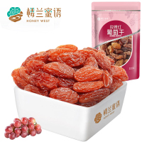 楼兰蜜语玫瑰红葡萄干225g