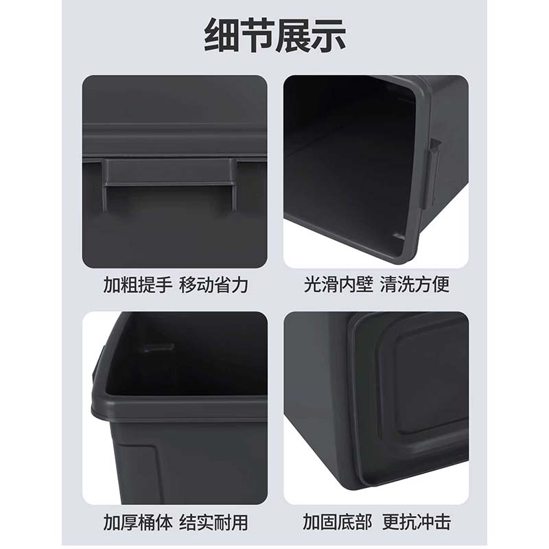 伽隽 翻盖垃圾桶 80L绿色 个高清大图
