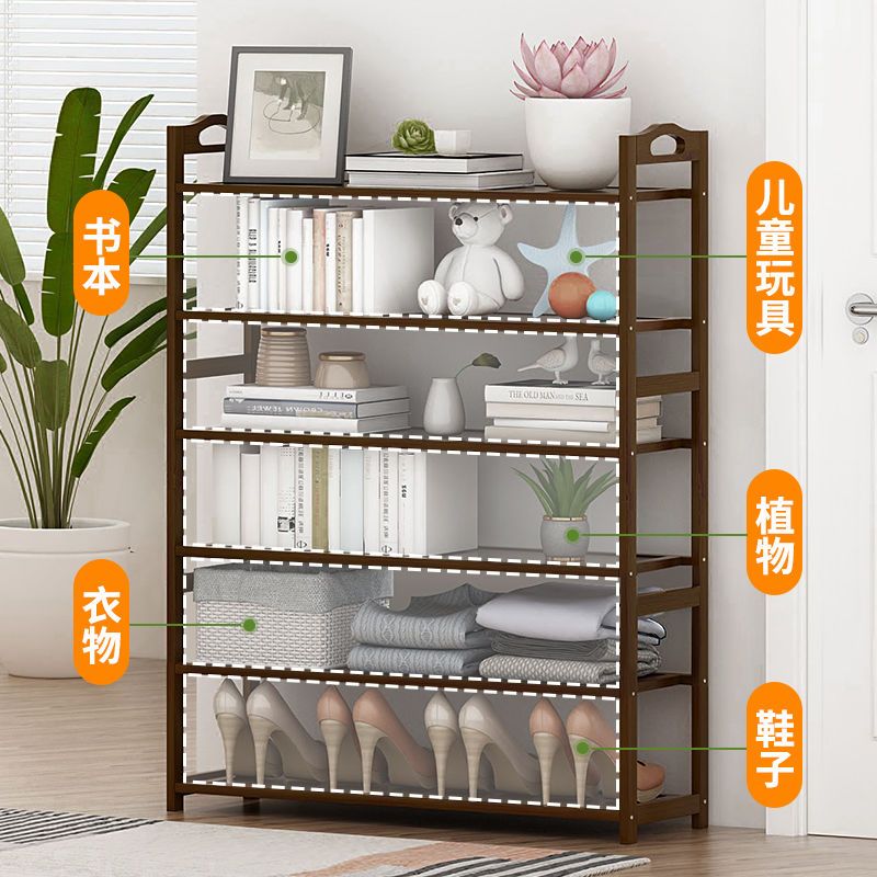工匠时光简易鞋架门口家用经济型宿舍室内收纳多层防尘竹小鞋柜