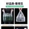 商用白色食品塑料袋透明背心袋外卖手提购物袋方便袋打包袋子|中厚白色10斤装 32*50