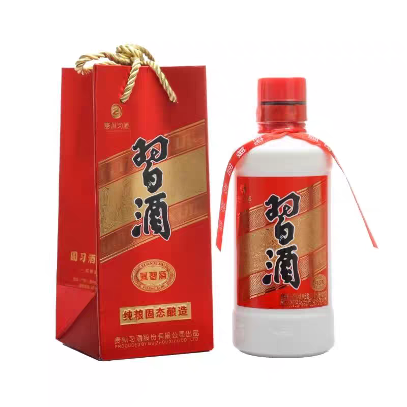 习酒 圆习酒小酒版 200ml53度 酱香型白 酒 小酒自饮高清大图