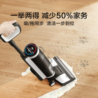 添可无线智能洗地机芙万1.0家用洗拖一体扫地机 FW25M-01