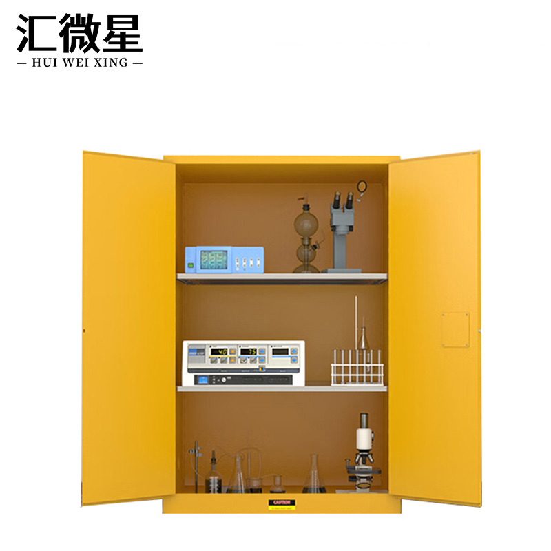 汇微星易燃液体安全柜1090*460*1650mm台高清大图