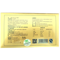 活力达 牡蛎片0.5g/片*60片