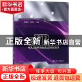 aVR导联心电图研究进展