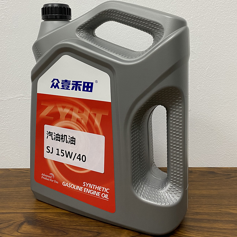 众壹禾田汽油机油 SJ 15W/40 4L 桶高清大图