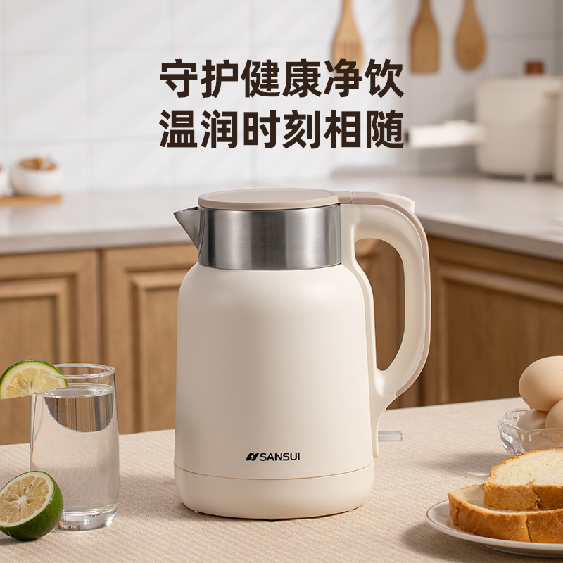 山水双层防烫无缝内胆电热水壶YY-S1790,1.7L