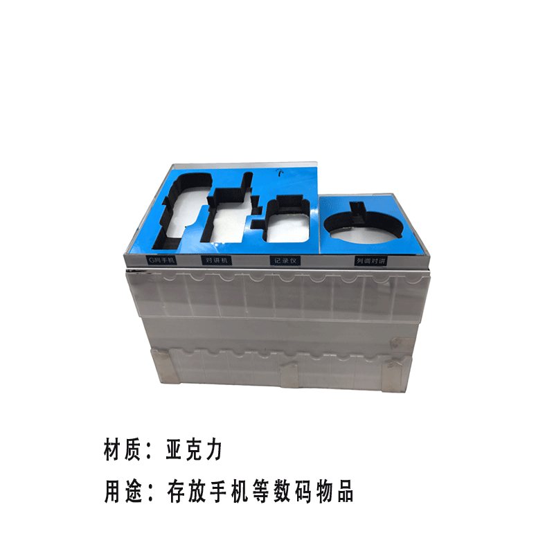 华夏京铁城 置物台 MH-02 个高清大图