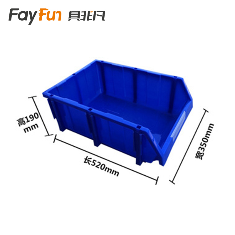 具非凡 零件盒 520*350*190mm个高清大图