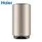 Haier/海尔电热水器60升竖式ES60V-V3U1 3000W变频速热 预约洗浴 一级能效 WIFI控制 全国联保