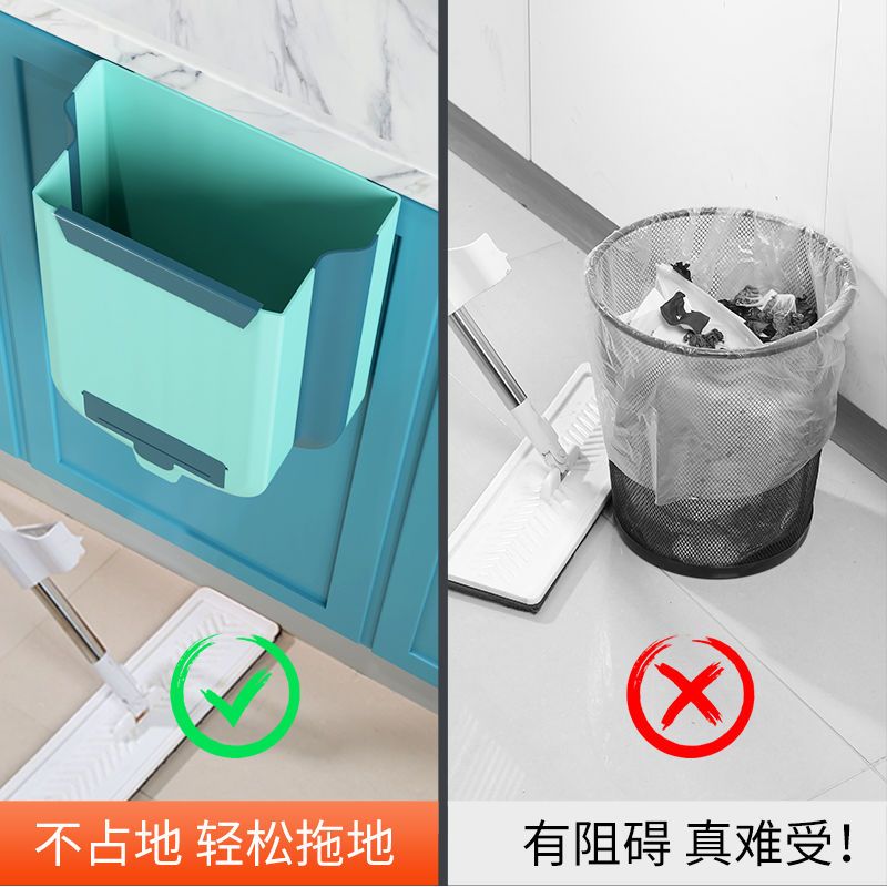 小号绿色一个 厨房垃圾桶折叠式壁挂式多功能家用橱柜门收纳桶车载桌面拉垃圾桶