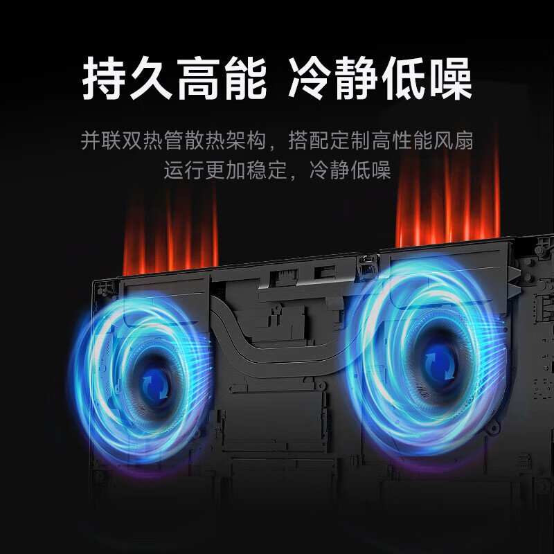 机械革命(MECHREVO) 无 界14X (全新一代R7H-255 16G内存 512G固态 高色域 人脸识别)14英寸轻薄本办公商务本游戏本笔记本电脑高清大图