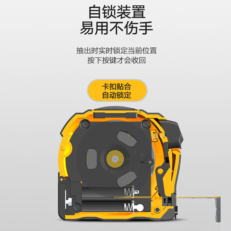 TEDE 手持激光测距卷尺 YD-5476 85.3*58.8*79.3mm YD-5476*1