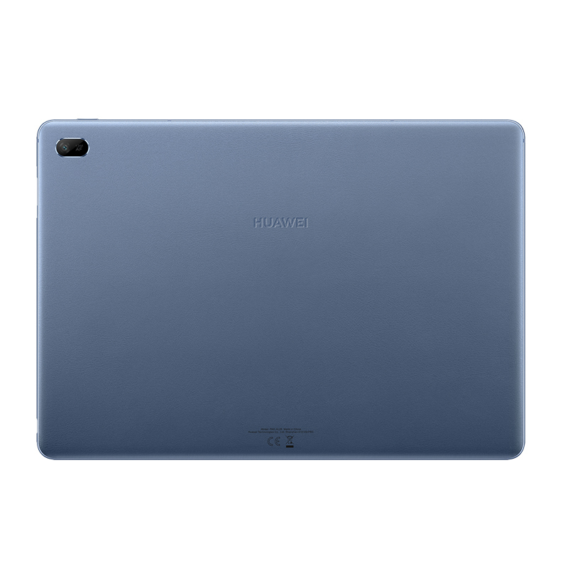 华为 HUAWEI MateBook E 12英寸 平板电脑笔记本电脑轻薄本二合一(八核高通骁龙850处理器 8GB 256GB固态硬盘 含皮套键盘 魅海蓝)