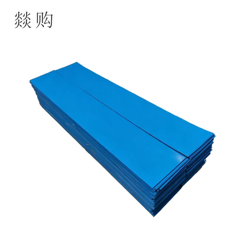 燚购 镀锌铁皮宽100mm米高清大图