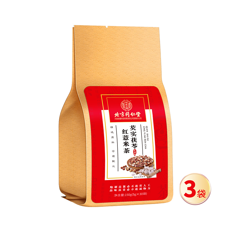 北京同仁堂内廷上用芡实茯苓红薏米茶150g