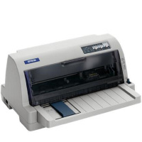 爱普生(Epson) LQ-735KII 82列针式打印机 企业增值税发票打印