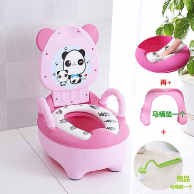 小孩马桶儿童坐便器宝宝婴儿便盆婴幼智扣儿童小马桶0-3岁 蓝色