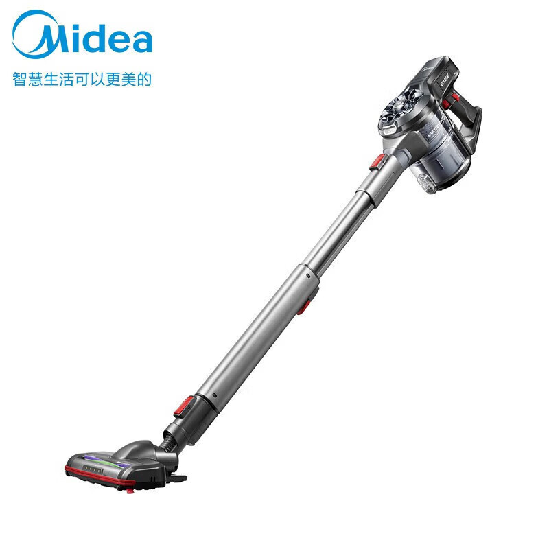美的midea吸尘器p75vh1703智能灰尘感应低噪bldc电机扫地机380w无线