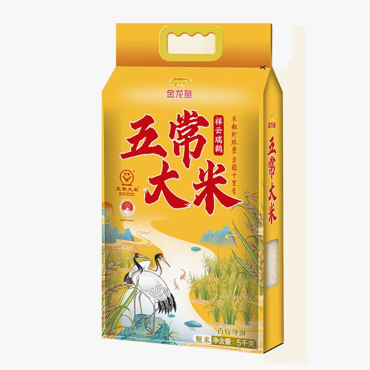 金龙鱼祥云瑞鹤五 常大米5kg高清大图