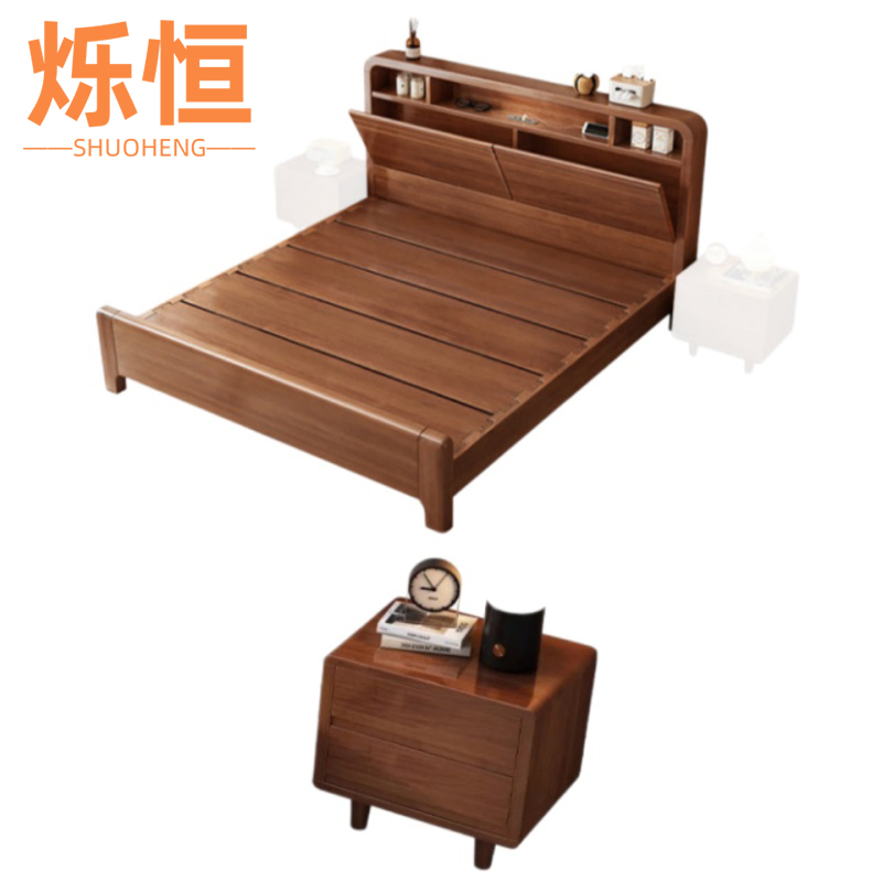烁恒高清大图