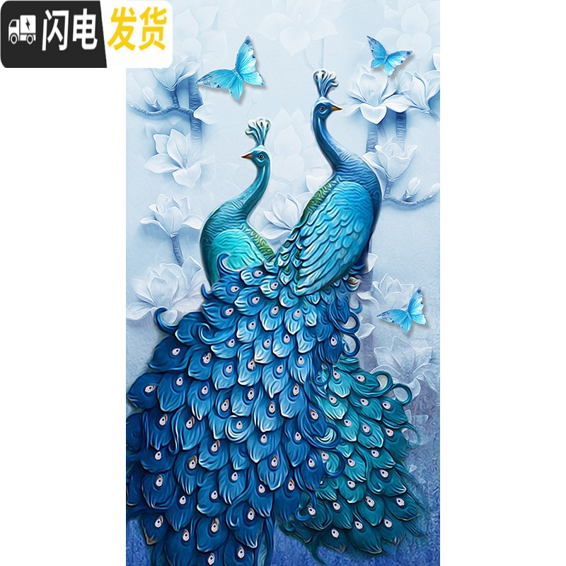 三维工匠5D钻石画满钻2019年新款客厅玄关孔雀凤凰点砖水晶十字绣d 异形钻满钻[比翼孔雀45*80厘米]多配30钻量高清大图