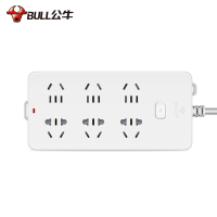 公牛 办公用品套餐 E951