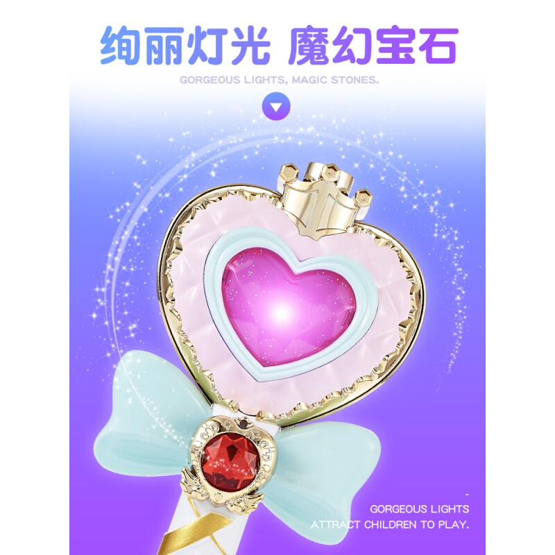 抖音同款泡泡机 儿童全自动吹泡泡玩具 电动仙女魔法棒不漏水器 加强充电版仙女棒收藏送五包泡泡液高清大图