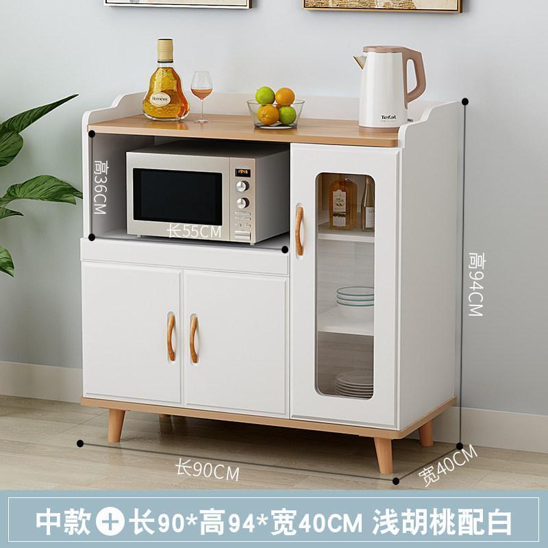 森美人简约现代餐边柜橱房储物柜子家用靠墙客厅碗柜北欧微波炉柜茶水柜 餐边柜中款浅胡桃配白双门