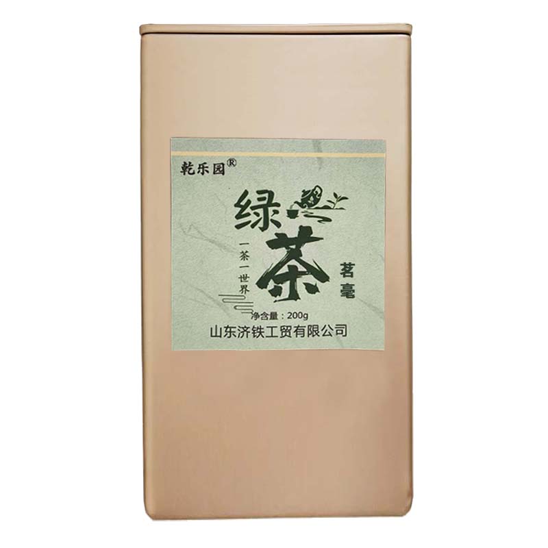 乾乐园 绿茶茗毫 200g 罐高清大图