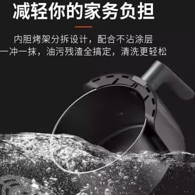 九阳(Joyoung) KL30-VF165 空气炸锅高清大图