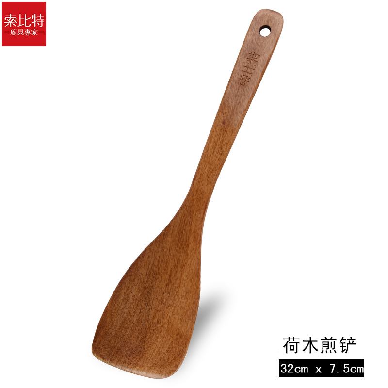 家用木铲子木勺不粘锅专用长柄炒菜铲子木铲可高温木制厨具锅铲 敬平 长柄锅铲+饭勺高清大图