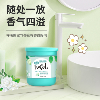 [苏宁易购X高洁联名款]香氛香膏(柠檬)200g 清新空气 芳香怡人